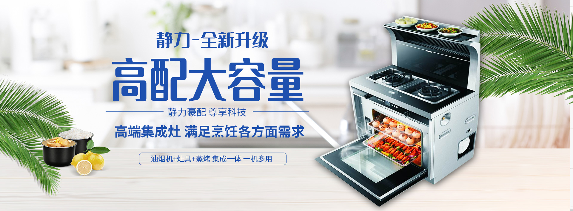 中山市电器有限公司